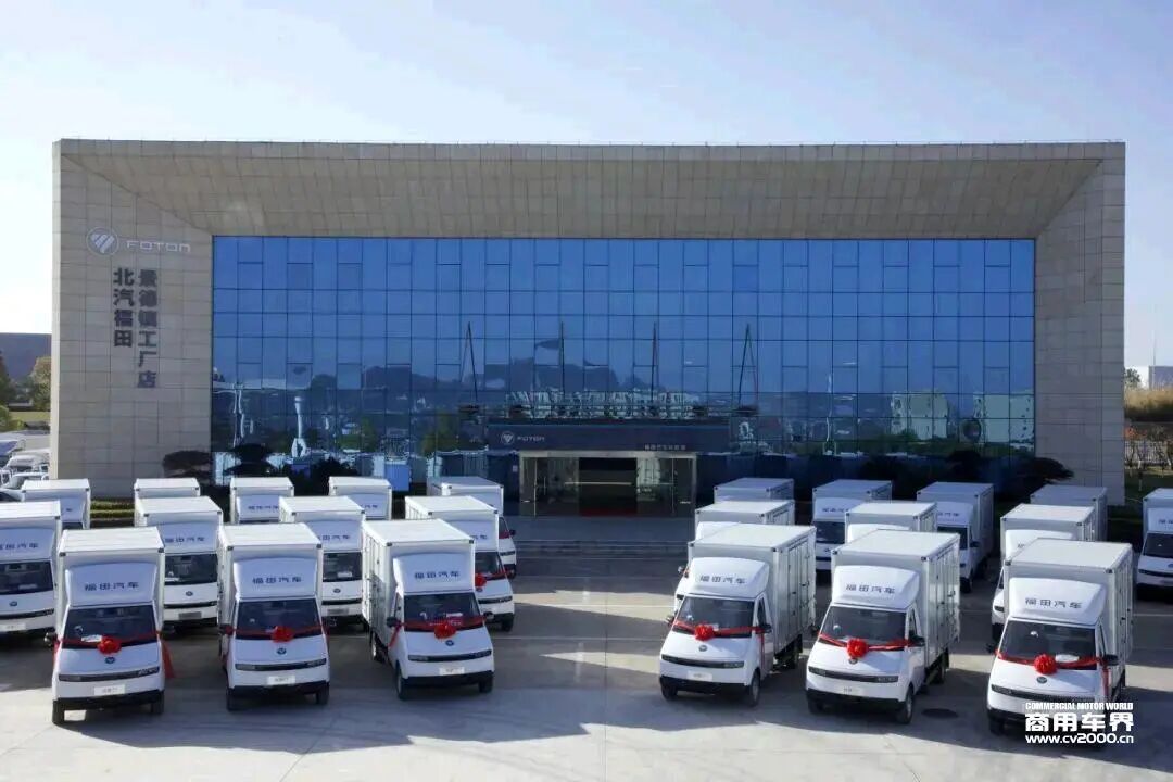 风景T7：首批200辆交付仪式在江西景德镇圆满落幕！