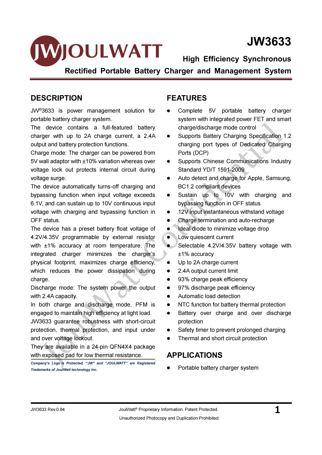 �ܻ���JW3633��ϸ����ͼ