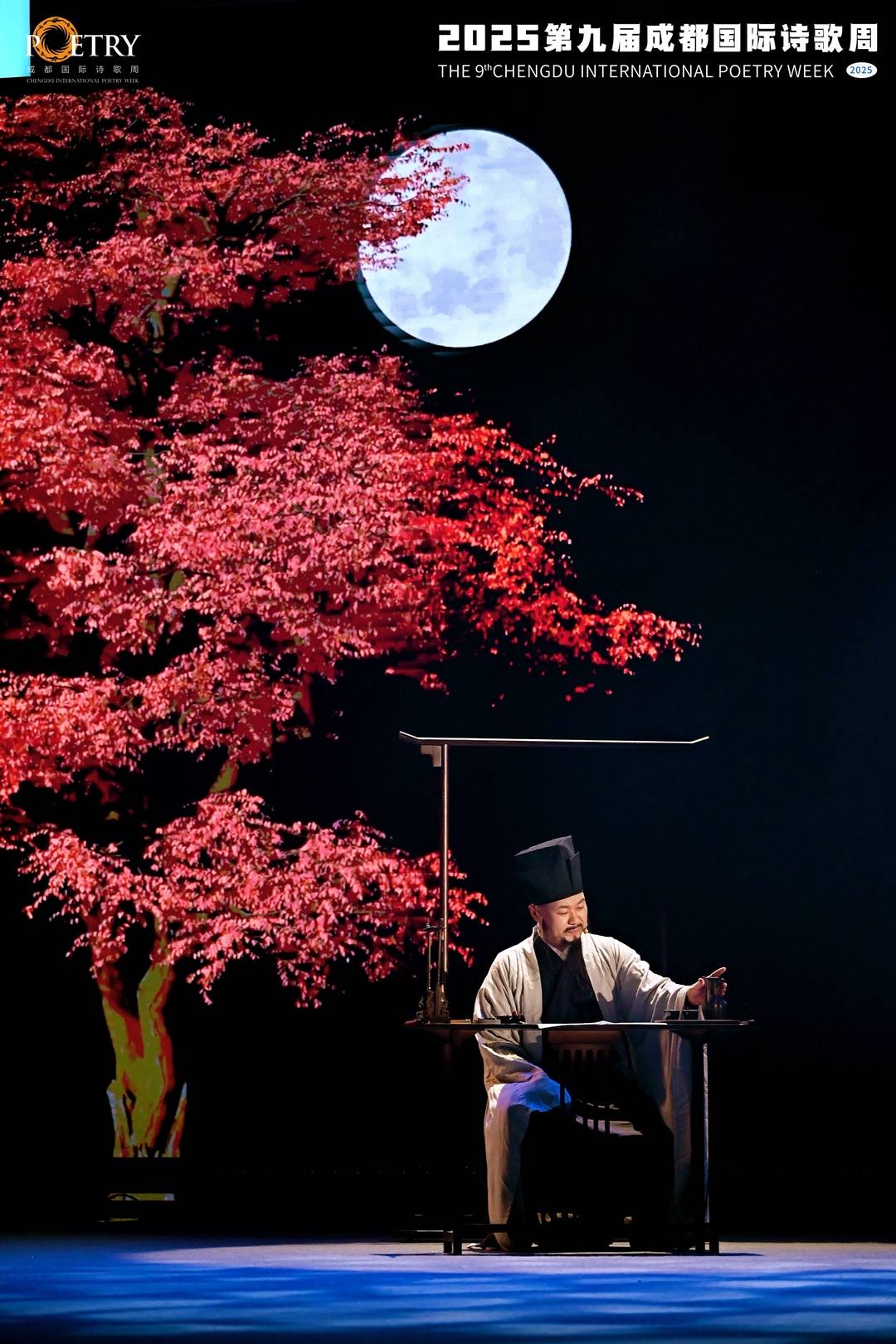 開幕禮現場畫面之一