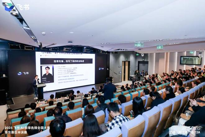 ▲朱凯杰参加比赛。图 /访谈者提供