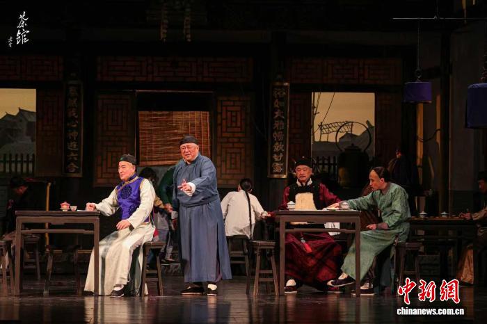 纪念焦菊隐诞辰120周年 北京人艺《茶馆》重张