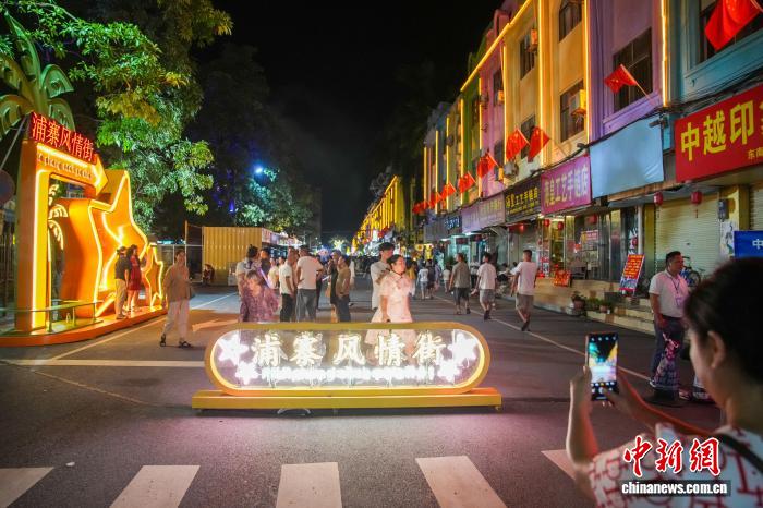 边关旅游告别“浅尝辄止”  广西凭祥以深度体验提质留客