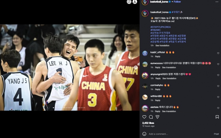 韩国篮协发庆祝照片：胡明轩&张镇麟表情落寞出现在封面当中