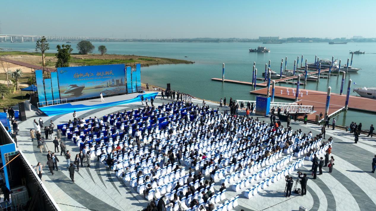 ͧҵںϷչڷɽиʪع԰