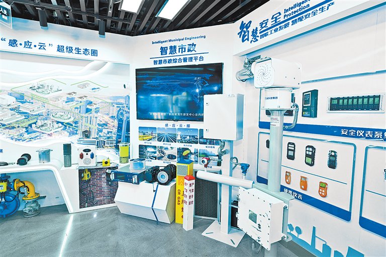 　　汉威科技智慧市政综合管理平台。本版图片均为宋春雨 摄