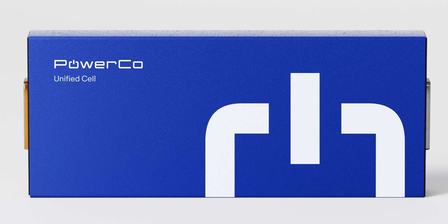 大众汽车电池子公司 PowerCo 计划年内启动总部工厂生产