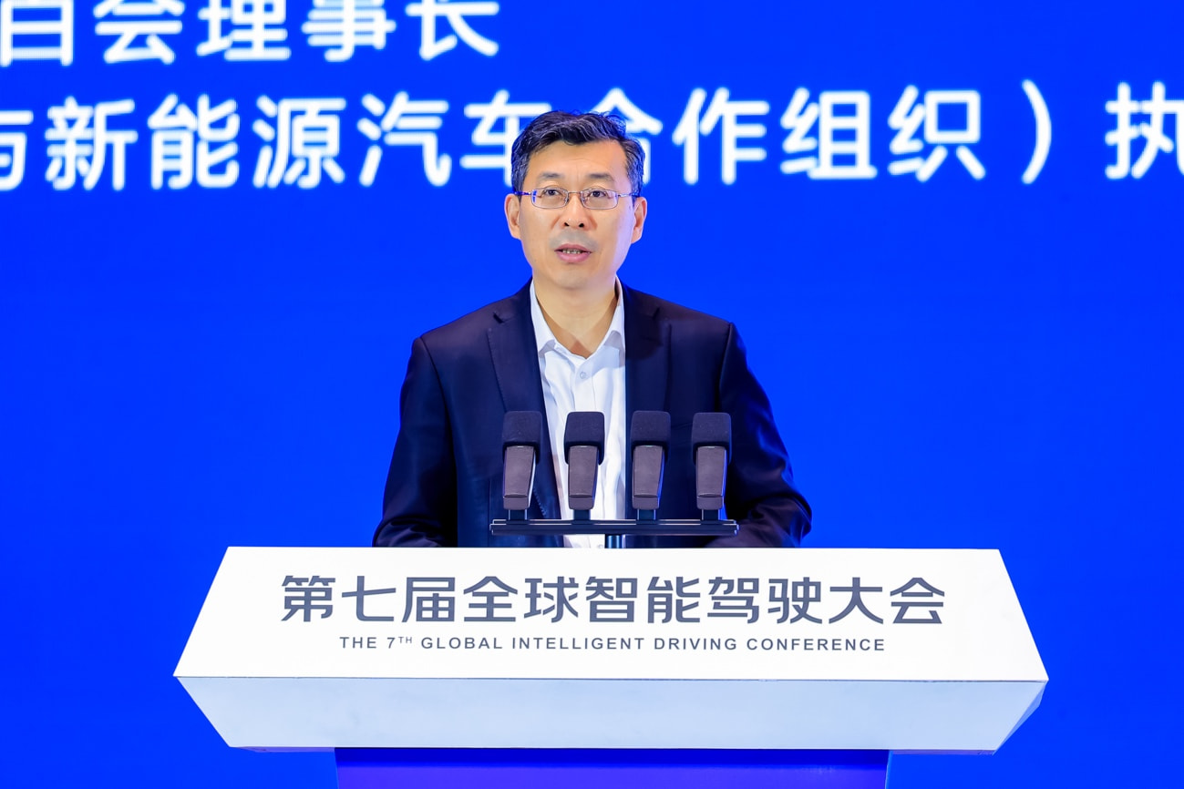 车百会张永伟：中国汽车智能化出海需要创新路径