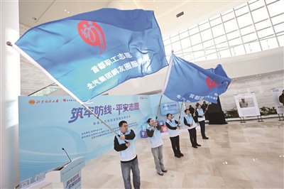 本市组建新能源安全驾驶领域专业职工志愿队伍