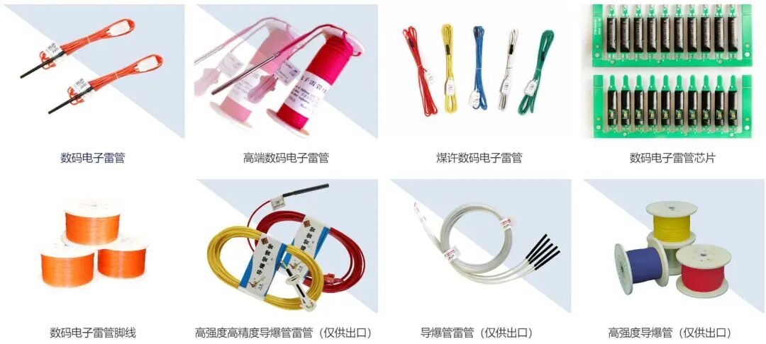资料来源：壶化股份官网、山西证券研究所