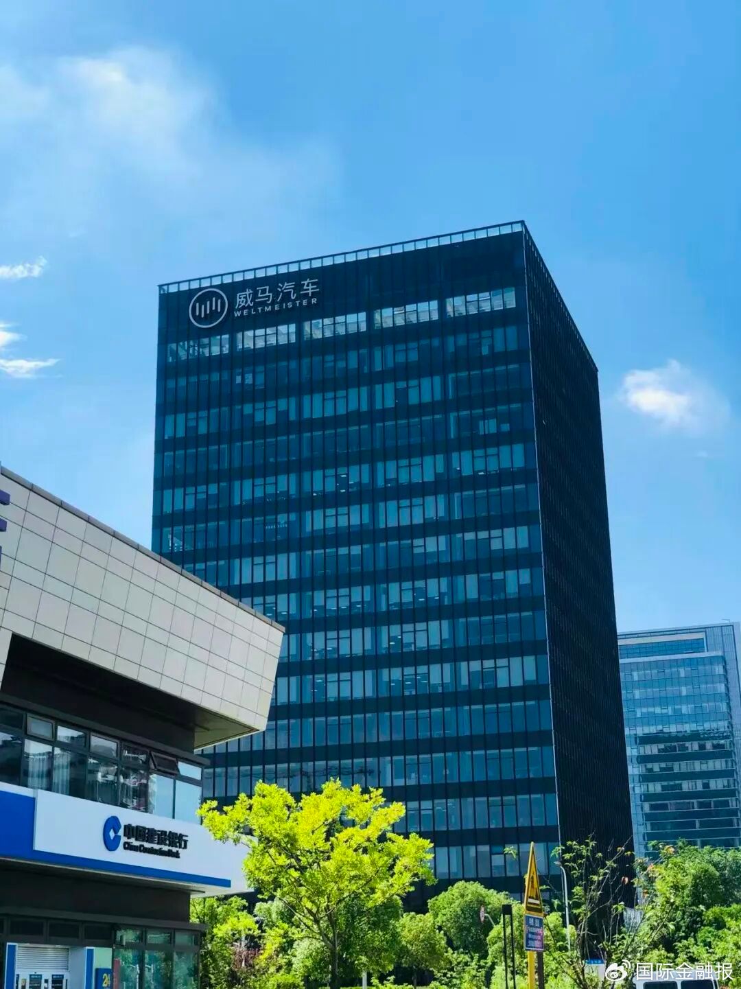 2亿元销售公司成立，威马“复活”再进一步？