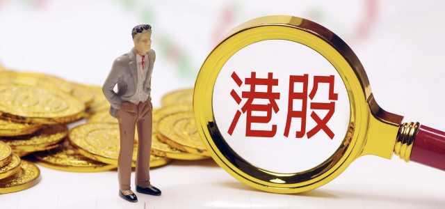 中坚科技港交所“赶考” 今年上半年业绩增速已大幅放缓