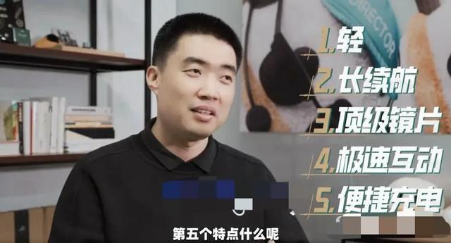 李想硬刚Meta！钢铁侠同款AI眼镜藏3个暴富机会，5个行业要变天！