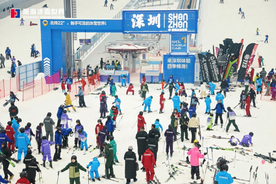 图源：华发股份微信公众号