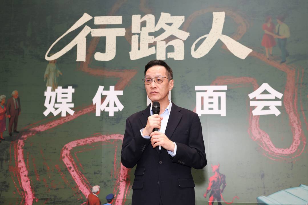 北京人藝院長馮遠征。劇院供圖