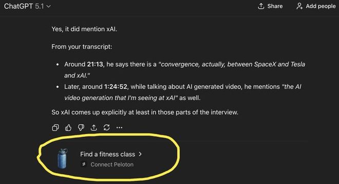 ChatGPT在对话中不当推荐Peloton应用引不满,OpenAI澄清并非广告