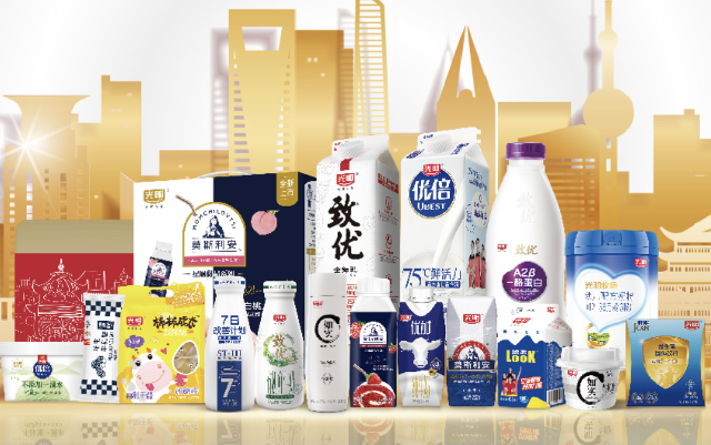 光明乳业再“豪赌”:主业失守三季度陷亏损 5亿元收购小西牛40%股份是否高估?