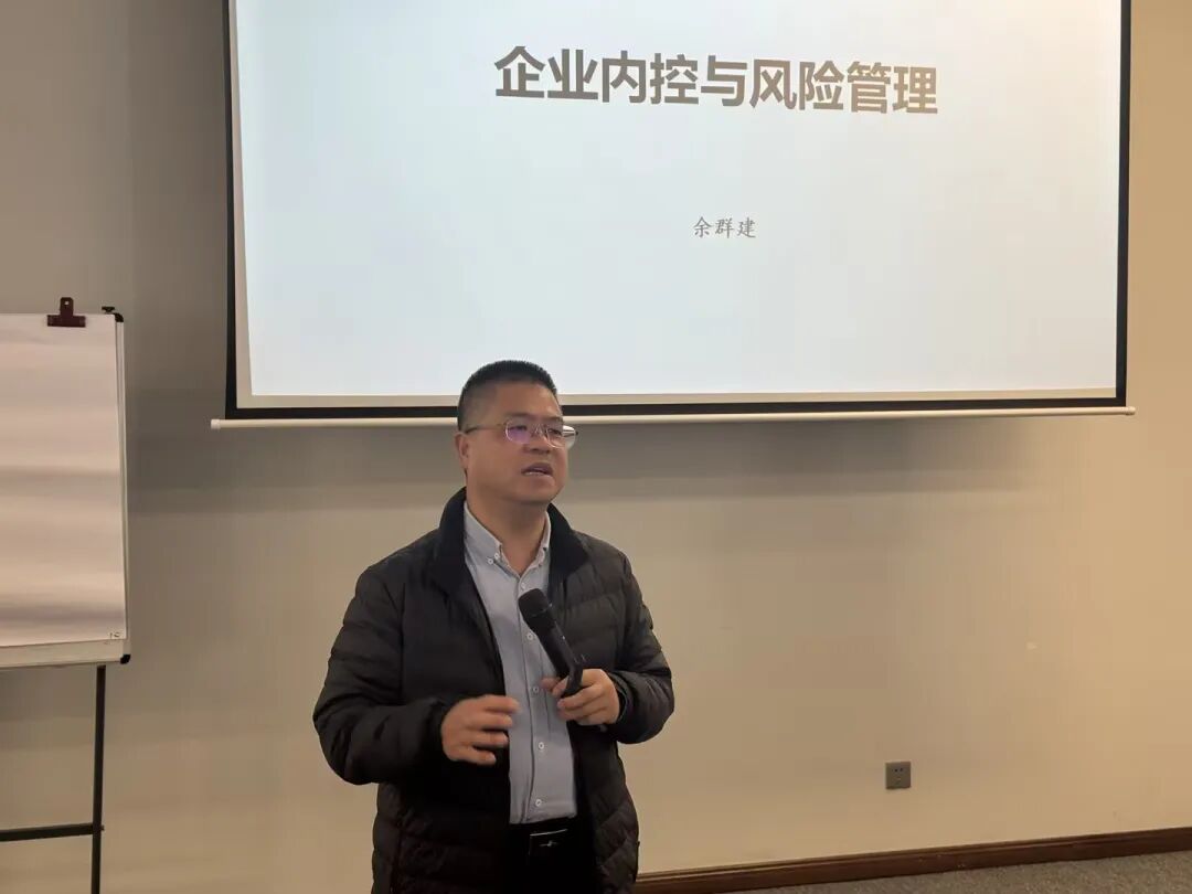 来源:人力资源部(党群工作部)作者:周晨辉 毛越凡