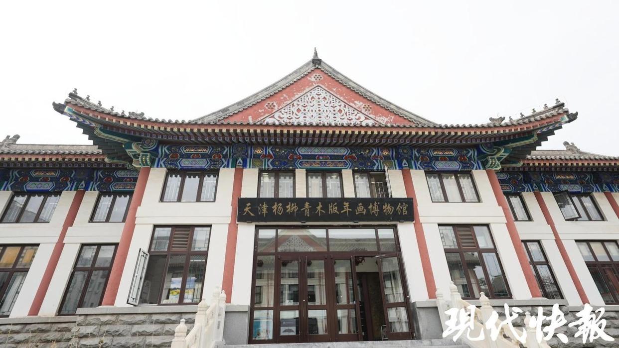 抱着红鲤鱼的“年画娃娃”如何破壁？