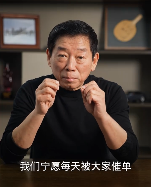 坦克用户催交付 魏建军回应车企高管应去工厂打螺丝