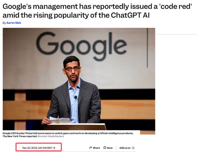 谷歌 VS OpenAI：短短三年 “红色警报”发布方悄然互换！