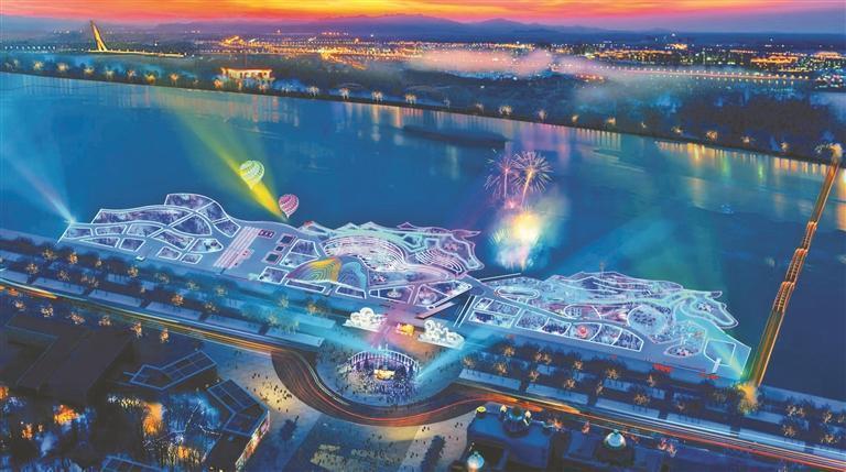 第八届松花江冰雪嘉年华效果图。
