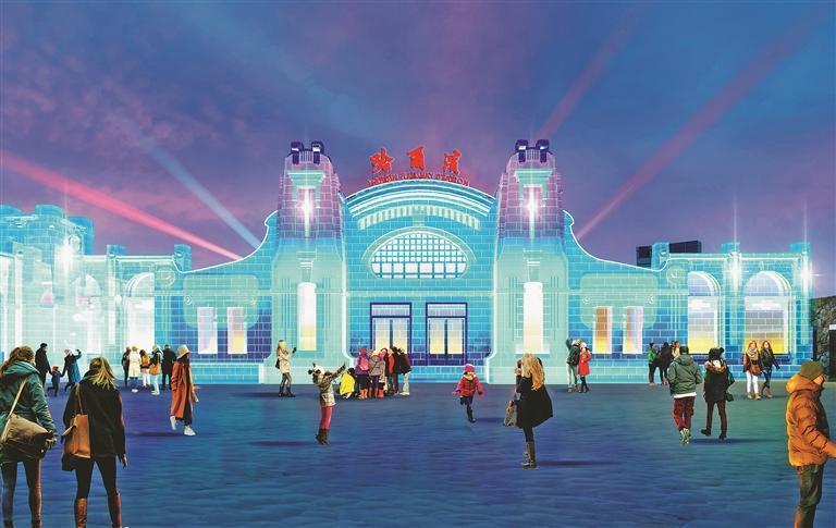 第二十七届冰雪大世界主形象大门效果图。