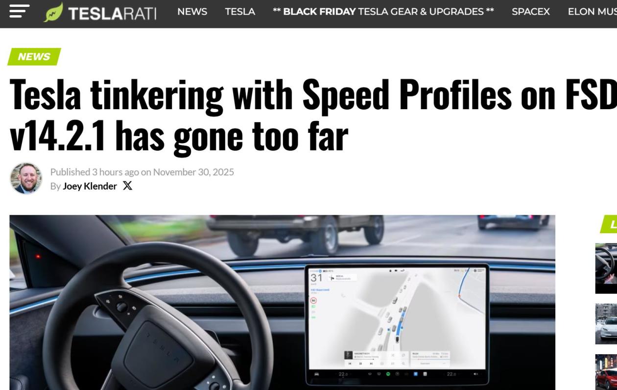特斯拉FSD v14.2.1速遭用户吐槽：档位落差大、限速僵化