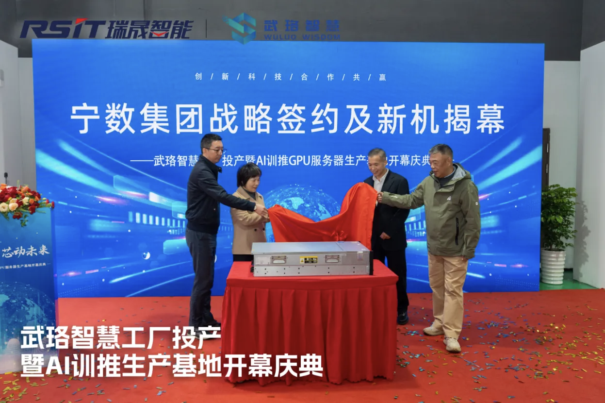 �������ֲ�ҵ�����������ǻ۹�ͬǩ����Ⱥ���Э�� ͼƬ��Դ����������