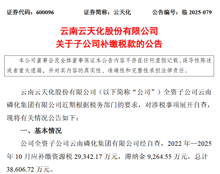 ��Դ�����컯����