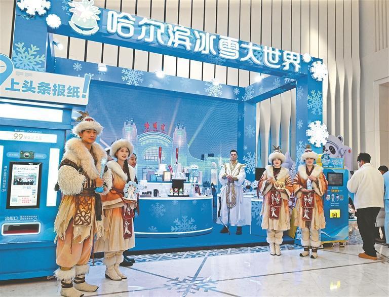 文创产品展陈。本报记者 李鹏举摄