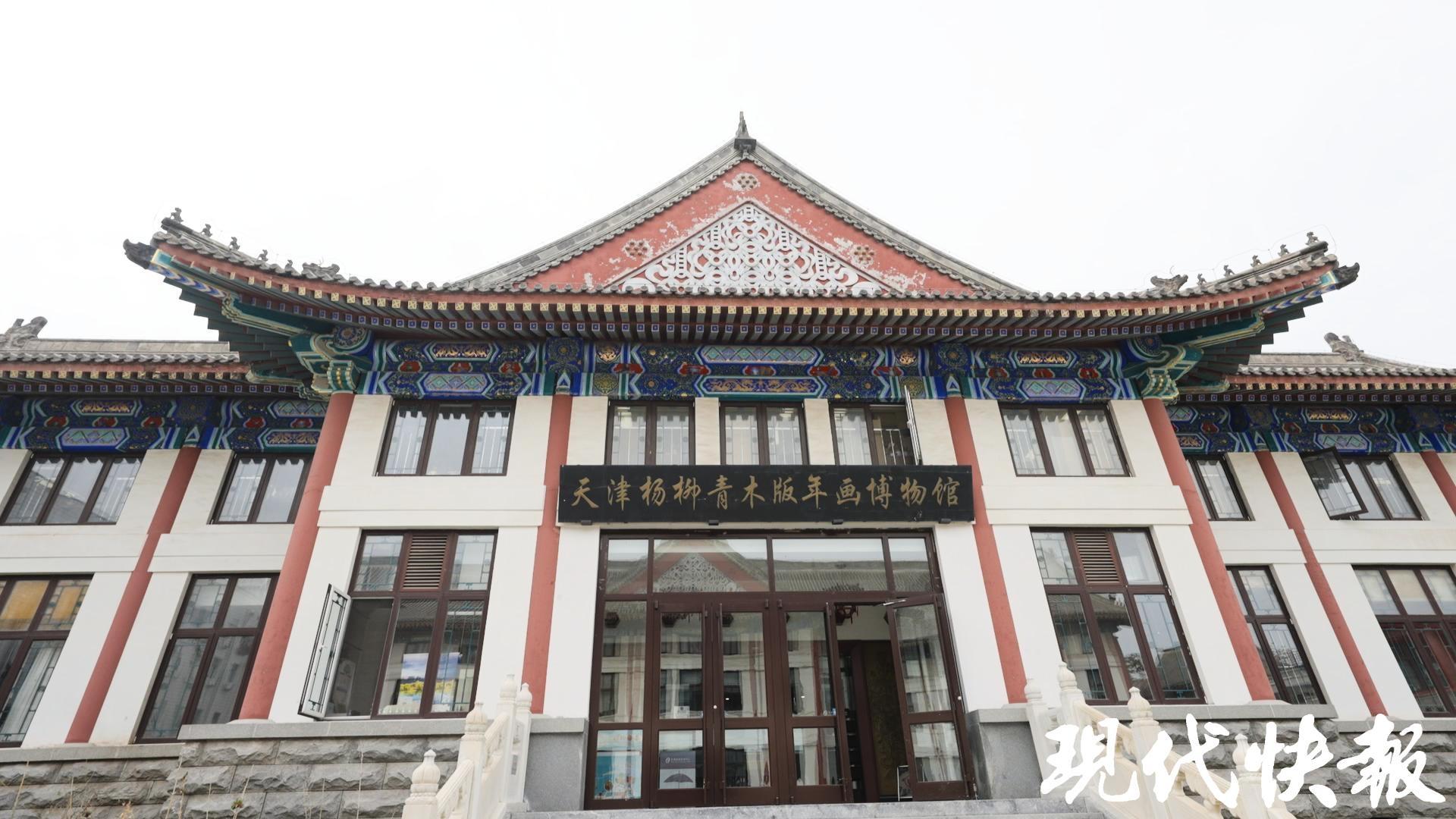 改革者 正青春｜抱着红鲤鱼的“年画娃娃”如何破壁？