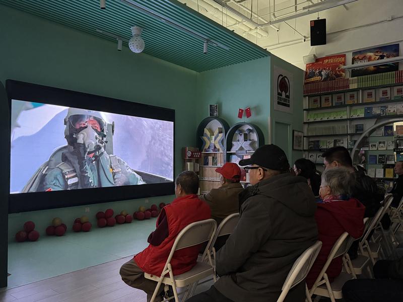 善缘书舍观影现场。 受访者供图