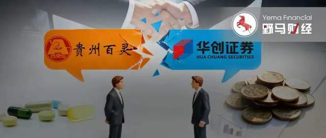 图源：罐头图库