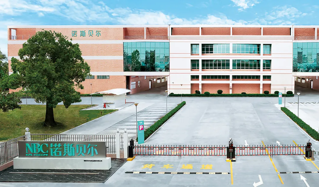 卖地回血、客户逃单，美妆代工之王诺斯贝尔的翻身仗还要打多久？