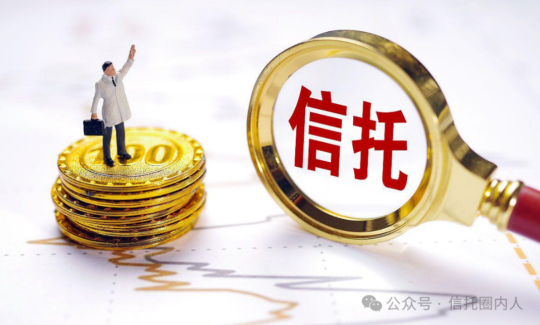 不再局限于理财，信托与上市公司紧密合作！