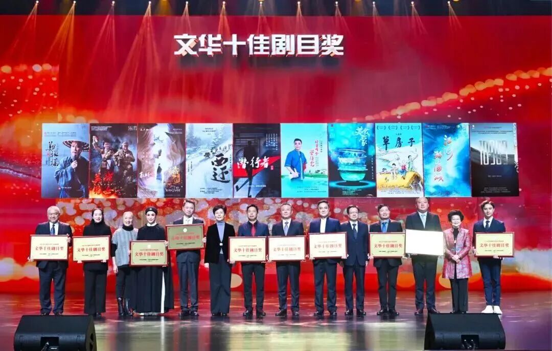 省奖揭晓！文艺锡军迎来“高光时刻”！