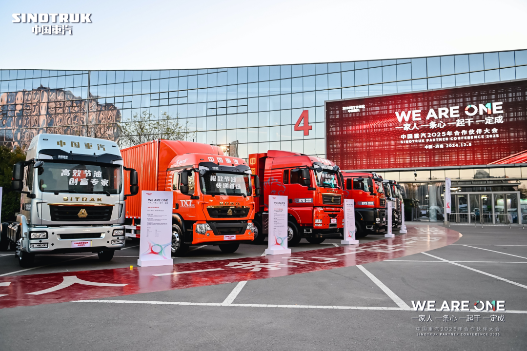 重卡11月劲增47%！重汽2.5万 解放增77% 福田/徐工暴增150%丨头条