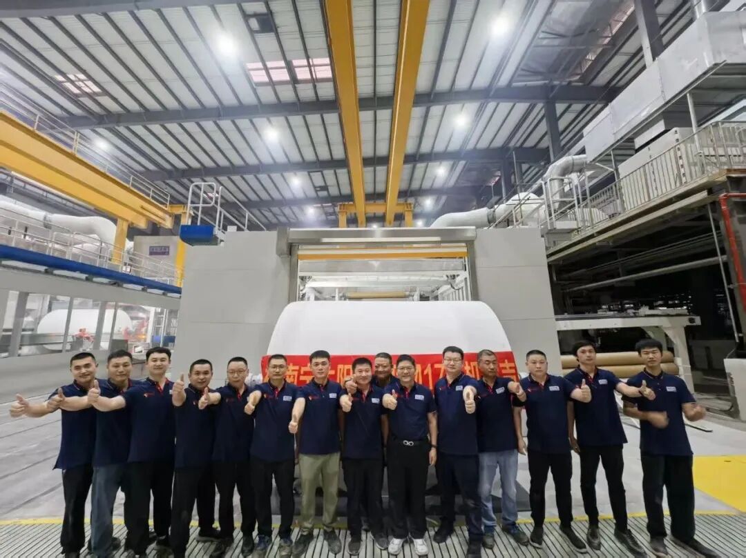 （来源：太阳纸业）