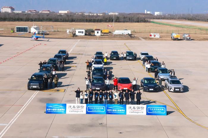 2025世界十佳动力系统评价实车测试及评审会