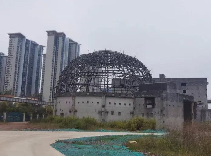 长沙恒大童世界 图源：京东法拍