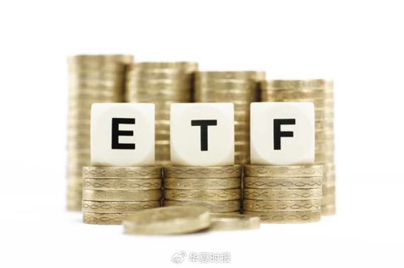 光模块龙头中际旭创纳入中证A50,大股东密集减持引发ETF“接盘”担忧