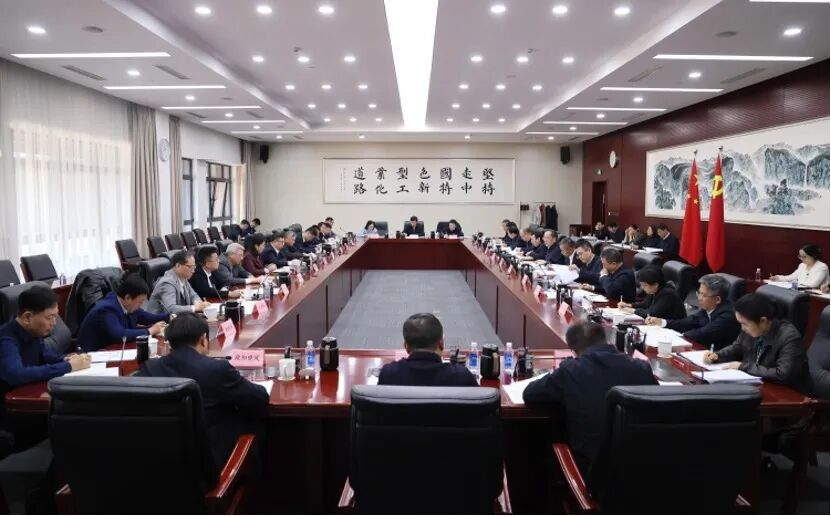 工信部动力和储能电池行业制造业企业座谈会