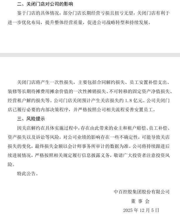 ��Դ������