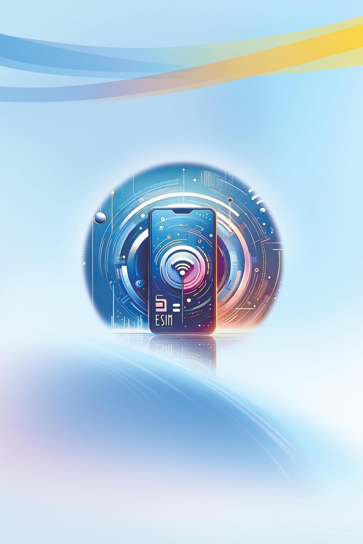 　　本版图片由百度AI生成。