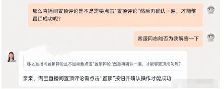 vivo陷入“性别歧视”风暴，女性用户占据半壁江山