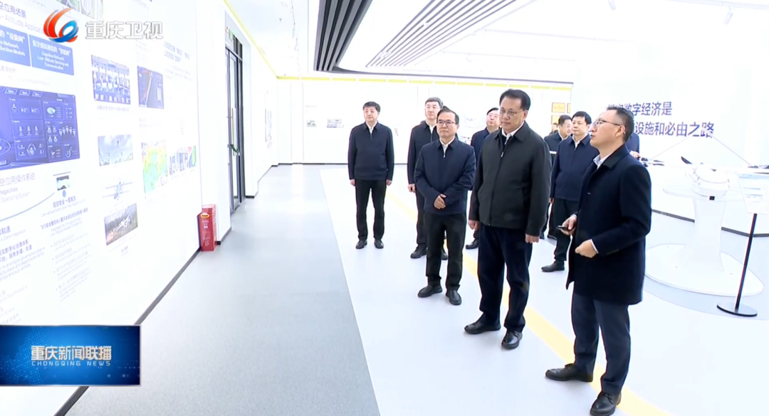 图片来源：重庆新闻联播