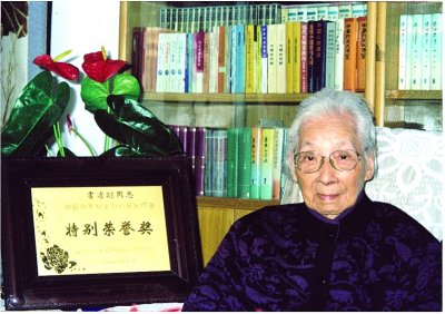 根在侨乡， “她”耀世界