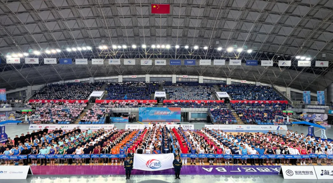 第二届“沈鼓杯”厂BA在铁西体育馆盛大启幕