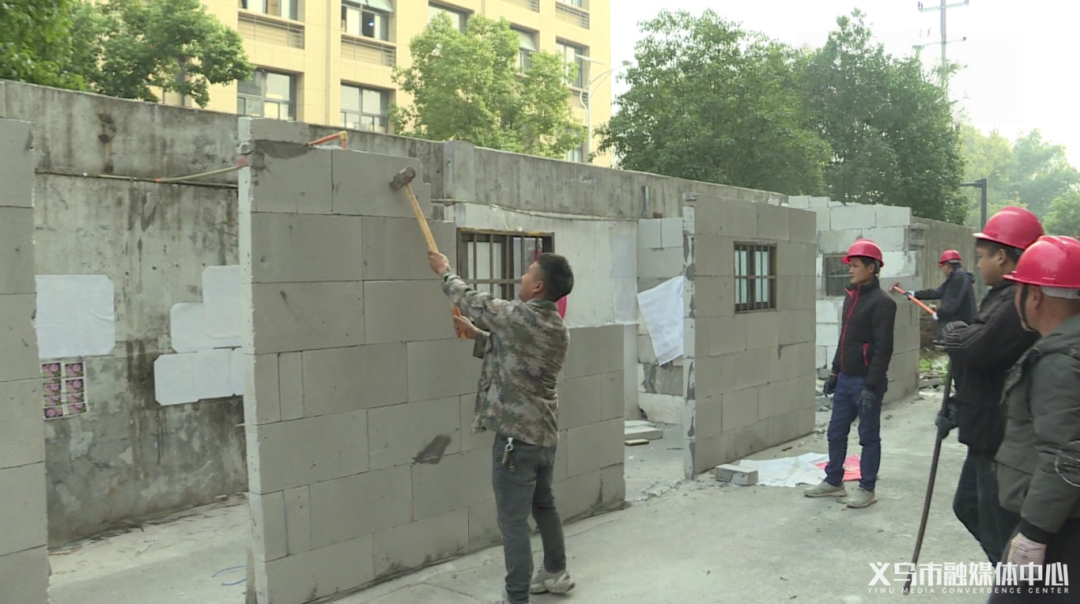 义乌福田这些地方，拆！