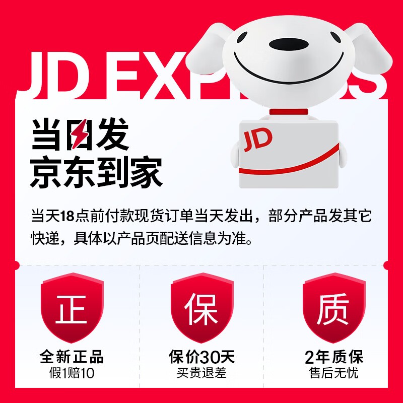 森海塞尔Accentum Plus白款821元